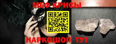 apvp Гатчина