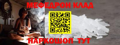 apvp Гатчина