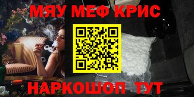 каннабис Гай