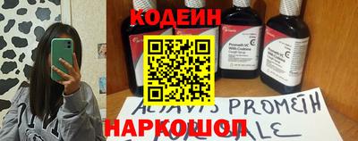 мефедрон мука Гусь-Хрустальный