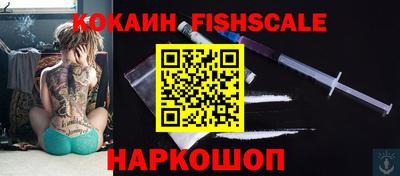 apvp Гатчина