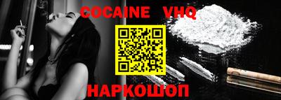 apvp Гатчина