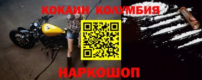 apvp Гатчина