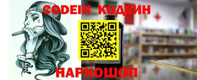 каннабис Гай