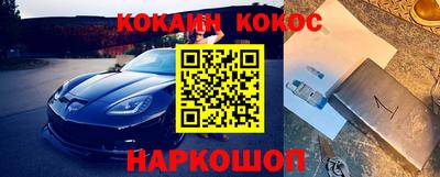 каннабис Гай