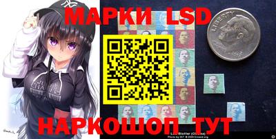 каннабис Гай