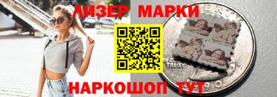 apvp Гатчина