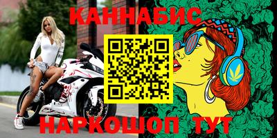 mix Гагарин