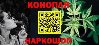 mix Гагарин