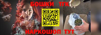 mix Гагарин