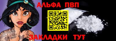 каннабис Гай
