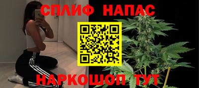 mix Гагарин
