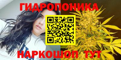 mix Гагарин