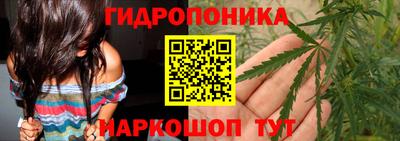 mix Гагарин