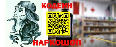каннабис Гай