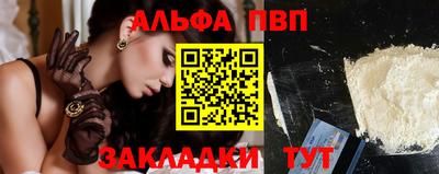 каннабис Гай