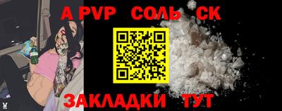 каннабис Гай