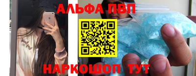 каннабис Гай