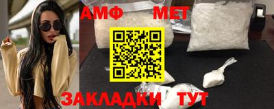 каннабис Гай