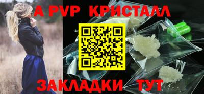 mix Гагарин