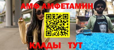 apvp Гатчина