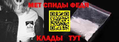 mix Гагарин