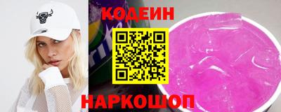 mix Гагарин
