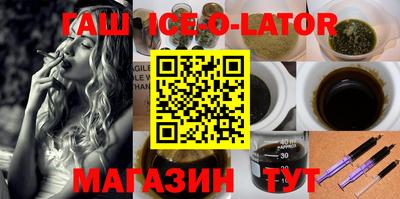 каннабис Гай