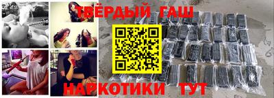 apvp Гатчина