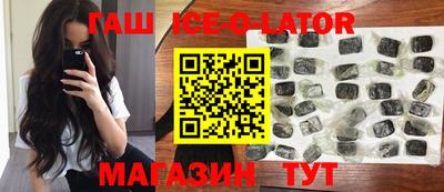 mix Гагарин