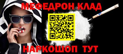 mix Гагарин