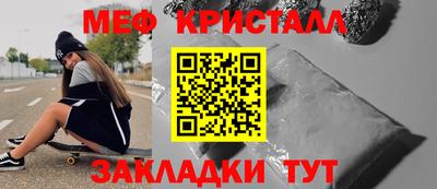 каннабис Гай