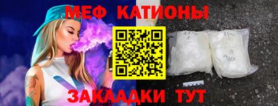 apvp Гатчина
