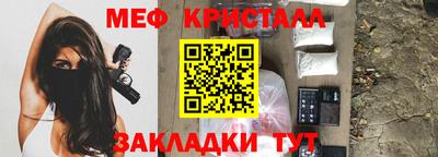 apvp Гатчина